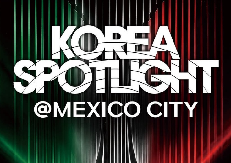 Korea Spotlight 2026: Line-up completo 